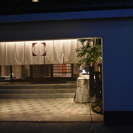 Beppu Nagomitsuki Hotel Bagian luar foto