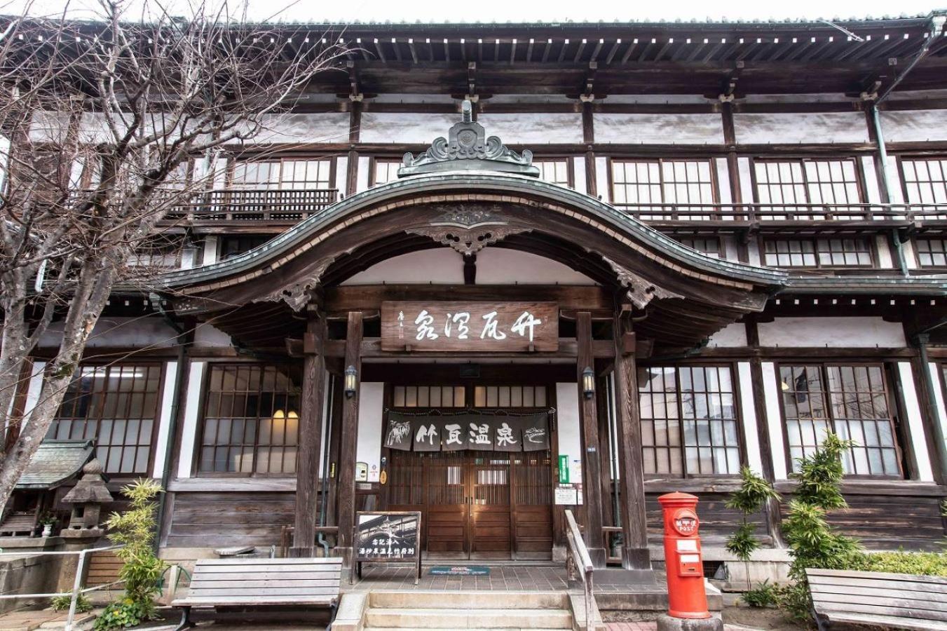 Beppu Nagomitsuki Hotel Bagian luar foto